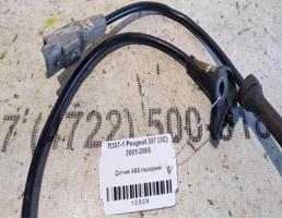 Датчик АВS передний для Peugeot 307 3C (2001—2005)  запчасти бу