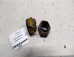 Гайка ШРУСа наружнего для Chevrolet Lanos I (2002—2009)  запчасти бу