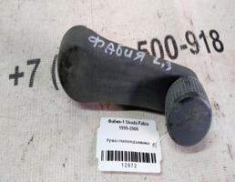 Ручка стеклоподъемника для Skoda Fabia I (1999—2004)  запчасти бу