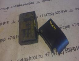 Крышка для ЗАЗ Chance I (2009—2014)  запчасти бу