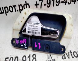 Крючок двери задней левой для Mercedes-Benz S-класс W140 (1991—1998)  запчасти бу