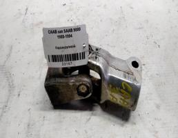 Кардан рулевой для SAAB 9000 I рестайлинг (1991—1998)  запчасти бу