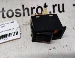 Кнопка ПТФ для Ford Sierra I (1982—1989)  запчасти бу