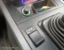 Кнопка обогрева сидений для Volvo 850 91-93г  запчасти бу