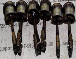 Поршень с шатуном км-т для BMW 5 серия E34 (1988—1996)  запчасти бу