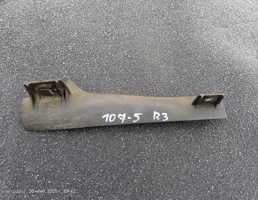 Брызговик задний правый для Peugeot 107 I рестайлинг (2009—2012)  запчасти бу