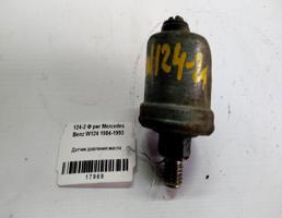 Датчик давления масла для Mercedes-Benz E-класс W124/S124/C124/A124 (1984—1997)  запчасти бу