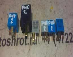 Реле для KIA Rio II рестайлинг (2009—2011)  запчасти бу