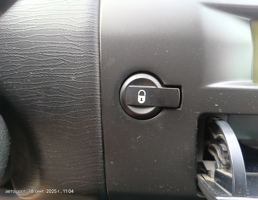 Кнопка блокировки дверей для Citroen C4 I (2004—2014)  запчасти бу