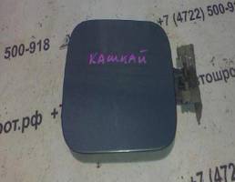 Лючок топливного бака для Nissan Qashqai I (2006—2010)  запчасти бу