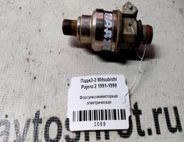 Форсунка инжекторная эл для Mitsubishi Pajero II (1991—1997)  запчасти бу