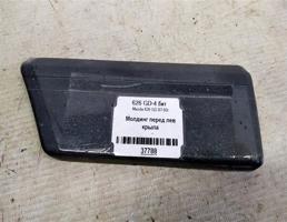 Молдинг крыла переднего левого для Mazda 626 GD (1987—1996)  запчасти бу