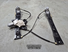 ЭСП передний левый для Ford Focus III (2011—2015)  запчасти бу