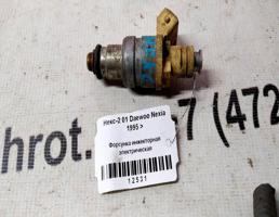 Форсунка инжекторная эл для Daewoo Nexia I (1995—2008)  запчасти бу