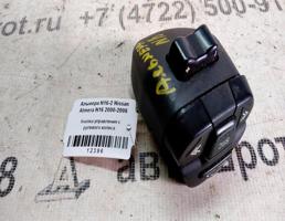 Кнопка управления с рулевого колеса для Nissan Almera N16 00-06г  запчасти бу