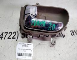 Крючок двери левой для Nissan Teana J31 03-08г  запчасти бу