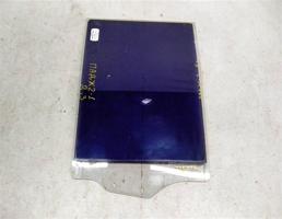 Стекло двери задней правой для Mitsubishi Pajero II (1991—1997)  запчасти бу