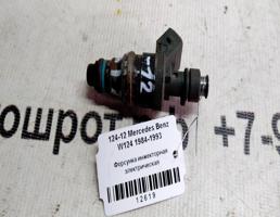 Форсунка инжекторная эл для Mercedes-Benz E-класс W124/S124/C124/A124 (1984—1997)  запчасти бу