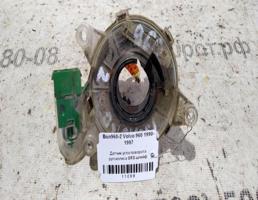 Шлейф датчик руля для Volvo 960 I рестайлинг (1994—1997)  запчасти бу