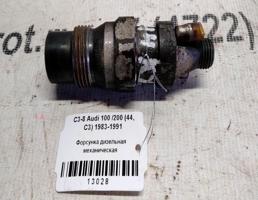 Форсунка дизельная механическая для Audi 100 C3 (1982—1988)  запчасти бу