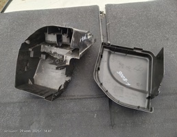 Корпус блока предохранителей для Peugeot 3008 I рестайлинг (2013—2016)  запчасти бу