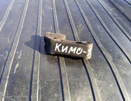 Кронштейн генератора для Chery Kimo (A1) A1 (2008—2015)  запчасти бу