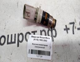Форсунка инжекторная эл для Nissan Micra K11 (1992—2002)  запчасти бу