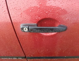 Ручка двери наружная передней правой для ВАЗ (LADA) Kalina I (2004—2013)  запчасти бу