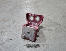 Петля двери передней нижняя левая для Peugeot 3008 I рестайлинг (2013—2016)  запчасти бу