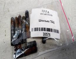 Шпилька ГБЦ для VOLKSWAGEN Golf Mk2 (1983—1992)  запчасти бу