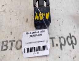 Кнопка ЭСП для Audi 80 B4 (1991—1996)  запчасти бу