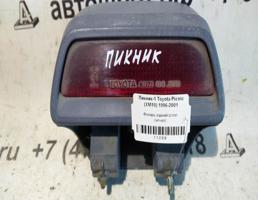 Фонарь задний доп (стоп сигнал) для Toyota Picnic I (1996—2001)  запчасти бу