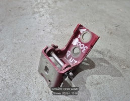 Петля двери передней верхняя левая для Peugeot 3008 I рестайлинг (2013—2016)  запчасти бу