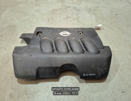 Крышка декоративная для Nissan Qashqai I (2006—2010)  запчасти бу