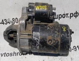 Стартер для Mercedes-Benz C-класс W202/S202 (1993—1997)  запчасти бу