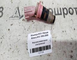 Форсунка инжекторная эл для Nissan Almera N15 (1995—2000)  запчасти бу
