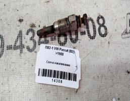 Свеча накаливания для VOLKSWAGEN Passat B2 (1980—1988)  запчасти бу