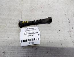 Тяга дроссельной заслонки для Mercedes-Benz E-класс W124/S124/C124/A124 (1984—1997)  запчасти бу