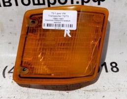 Указатель поворота правый желтый для VOLKSWAGEN Transporter T3 (1979—1992)  запчасти бу