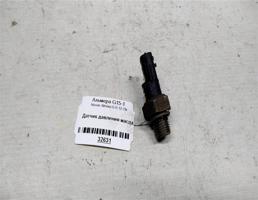 Датчик давления масла для Nissan Almera G15 12-18г  запчасти бу
