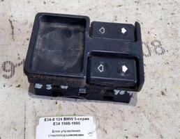 Блок кнопок ЭСП для BMW 5 серия E34 (1988—1996)  запчасти бу
