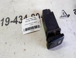 Кнопка обогрева стекла заднего для KIA Sportage I (1993—2006)  запчасти бу