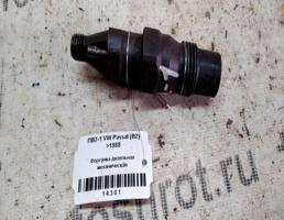 Форсунка дизельная механическая для VOLKSWAGEN Passat B2 (1980—1988)  запчасти бу