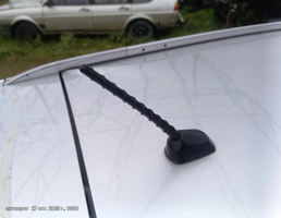 Антенна с крыши для KIA Ceed JD (2012—2015)  запчасти бу