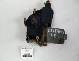 Моторчик ЭСП переднего левого для Opel Vectra B (1995—2000)  запчасти бу