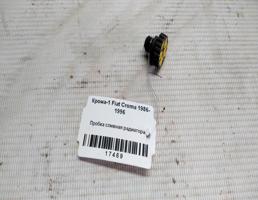 Пробка сливная радиатора для Fiat Croma I (1985—1996)  запчасти бу