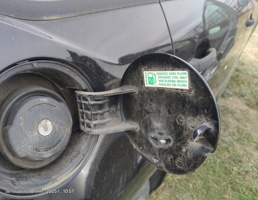 Лючок топливного бака для Citroen C4 I (2004—2014)  запчасти бу