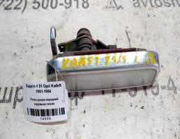 Ручка двери наружная передней левой для Opel Kadett D (1979—1984)  запчасти бу