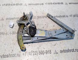 Стеклоподъемник передний правый для Daewoo Matiz I рестайлинг (2000—2015)  запчасти бу