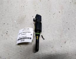 Датчик температуры воздуха для BMW 5 серия E39 (1995—2000)  запчасти бу